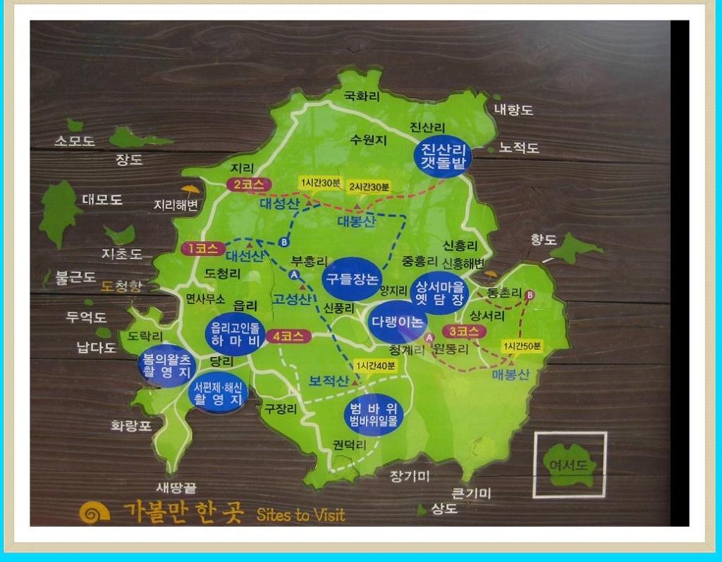 학림민박 이미지