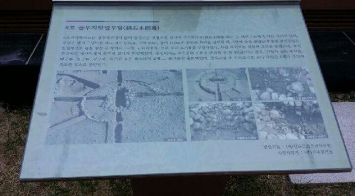 경주 아파트 단지 클라스 | 인스티즈