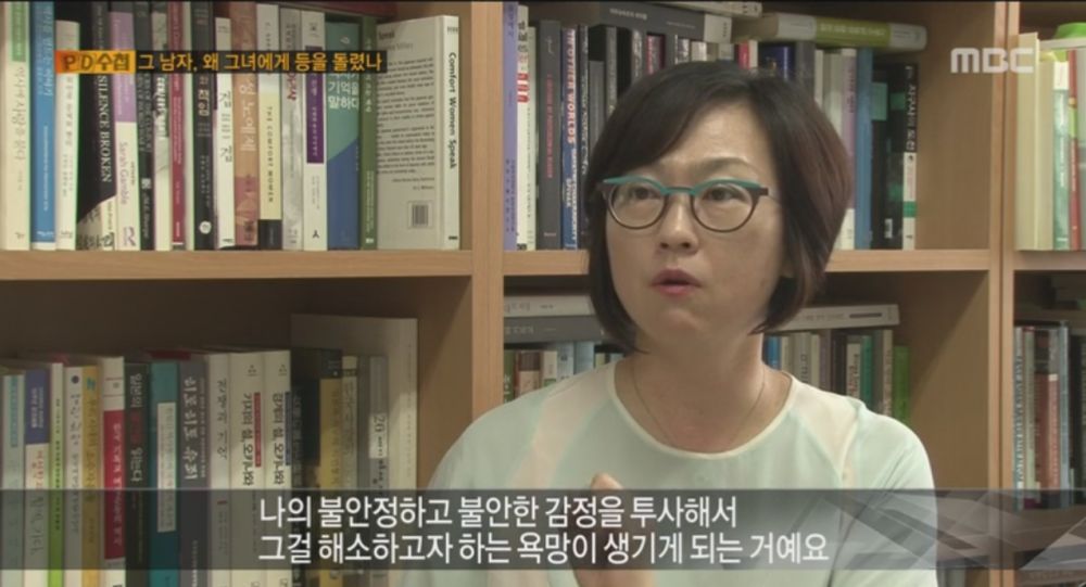 여성혐오에 대한 전문가의 의견 jpg | 인스티즈