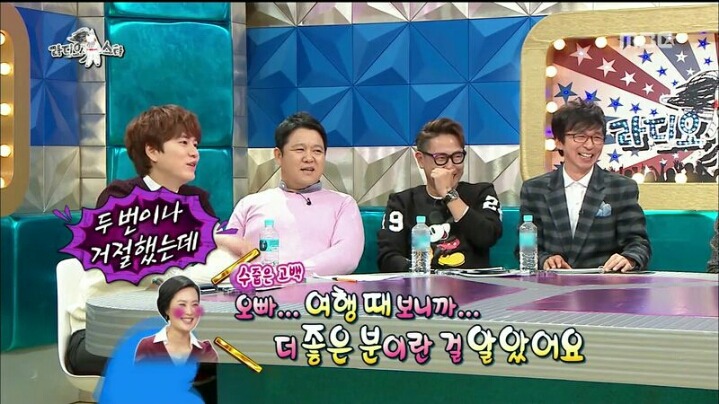 [라디오스타] 배우 김재화의 블록버스터급 연애 스토리 | 인스티즈