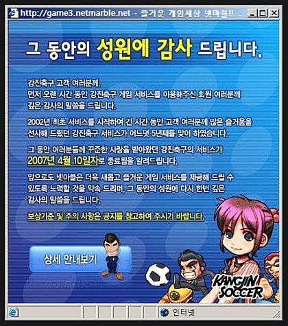 우리의 학창시절을 추억해보자 | 인스티즈