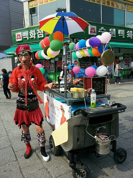 달콤한가위질 이미지