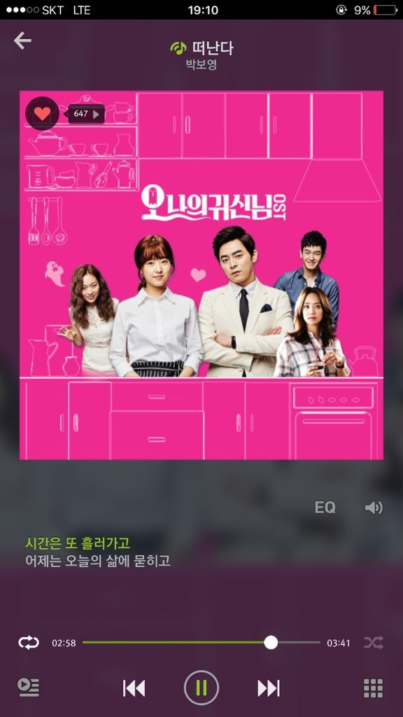 JK뮤직 이미지