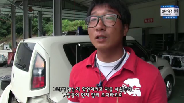 황교안 국무총리 뺑소니.jpg | 인스티즈