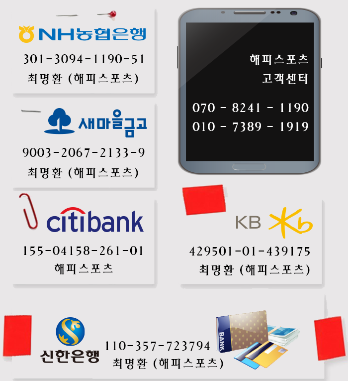 노랑단무지 이미지
