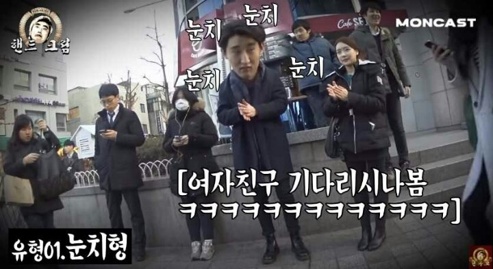 이쁜여자가 핸드크림을 묻힌다면? | 인스티즈