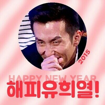 코코들 이미지