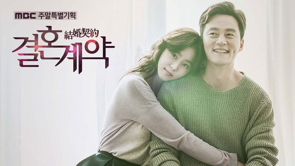 주변 반응보니 꼭 봐야할것 같은 드라마.JPG | 인스티즈