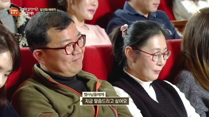 경찰이 되고 싶은 여자 | 인스티즈
