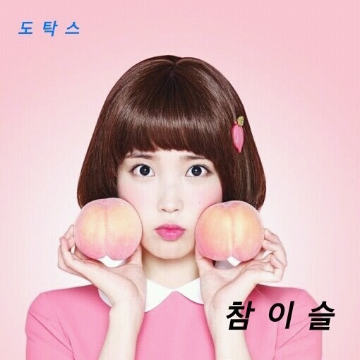 86만원짜리 나이키 운동화 | 인스티즈