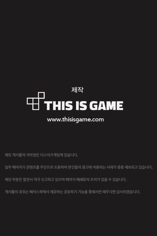 오버워치 메르시 "영웅은 죽지 않아요" | 인스티즈