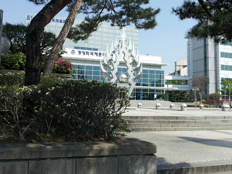 유성장 이미지