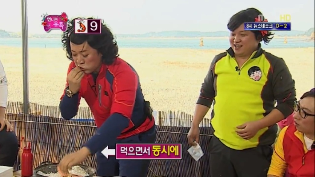 [무한도전] 그녀석 의 사기여행 제한시간 1시간 대하 무제한 먹기 jpg | 인스티즈