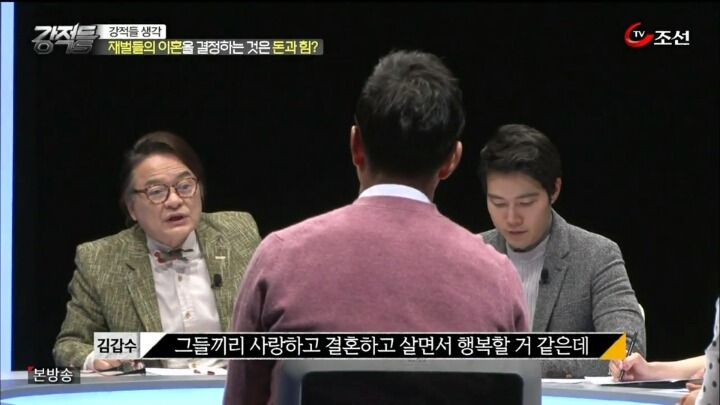 계층간 양극화가 심해지는 대한민국 | 인스티즈
