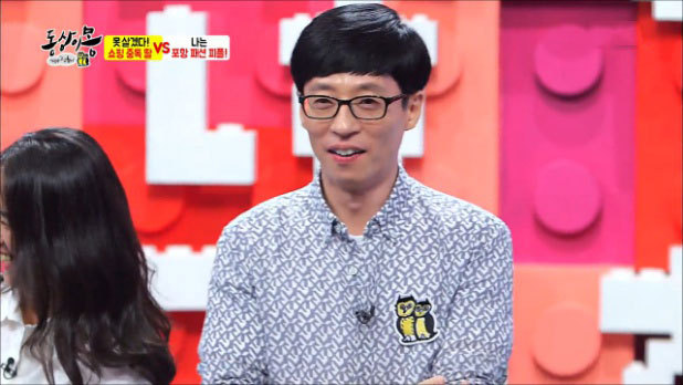 올해 유력한 연예대상 | 인스티즈
