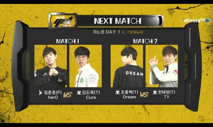 스타2)오늘자 GSL 결과+대진+8강 진출자 목록 | 인스티즈