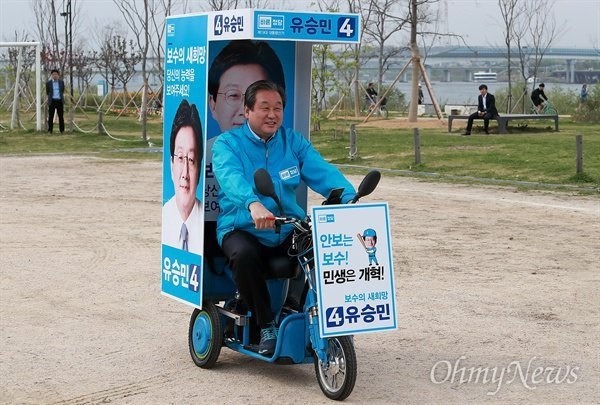 인생에서 좋은 경험 하고 있는 김무성.jpg | 인스티즈