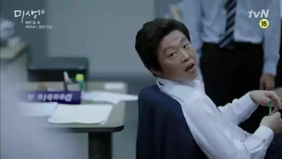 [무한상사] 알고보니 상당한 엘리트였던 유부장 ㄷㄷㄷ | 인스티즈