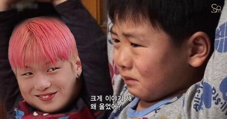 에구구 이미지