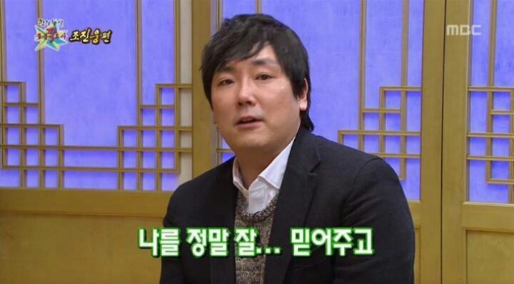 조진웅 멋진 프로포즈ㄷㄷ | 인스티즈