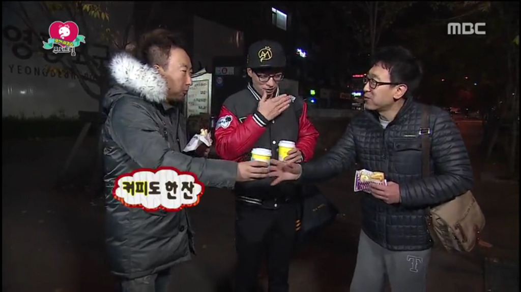 [무한도전] 공복이어야 연기가 잘된다던 배우.jpg | 인스티즈