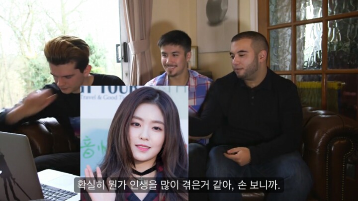 소진과 아이린 나이 평가하는 외국인 | 인스티즈