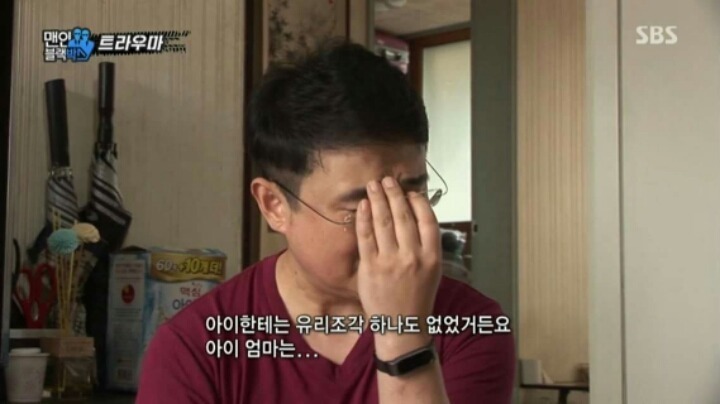 음주운전에 대한 형량 | 인스티즈