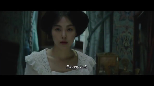 영화 아가씨에서 아가씨가 사랑에 빠지던 순간 | 인스티즈