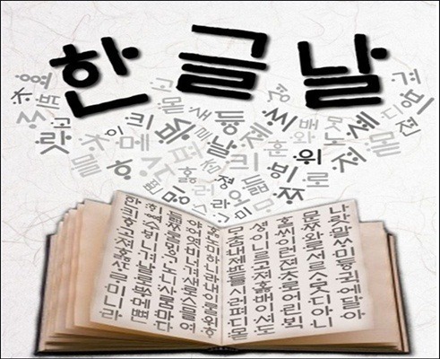 (주)한사랑여행 이미지
