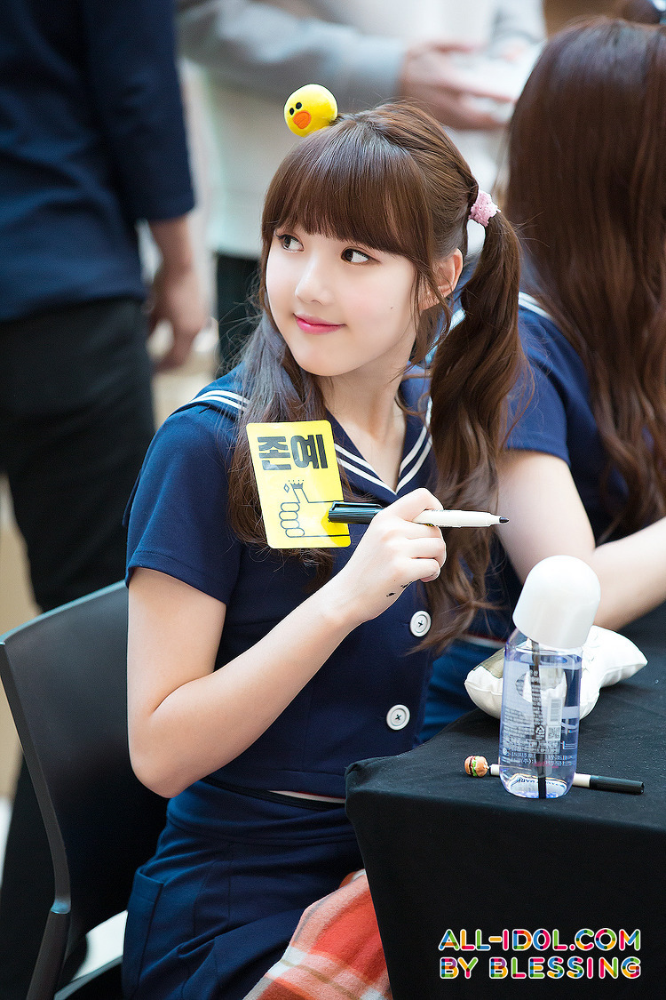 [여자친구] 예린 ♡ | 인스티즈