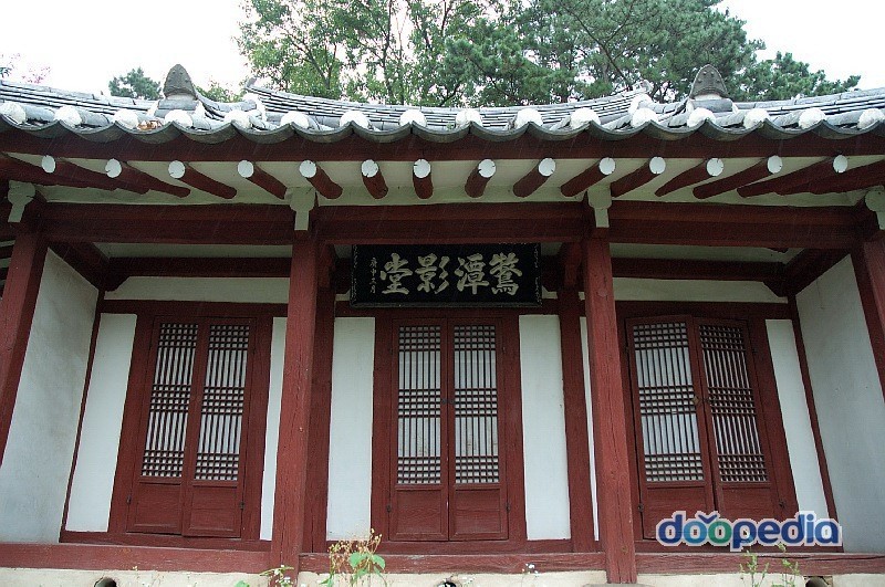 목담 이미지