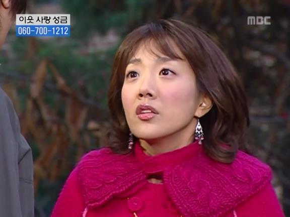 [거침없이하이킥] 교사로써 열정은 넘치는데 결과가 안따라줌ㅋㅋㅋㅋㅋ.jpg | 인스티즈