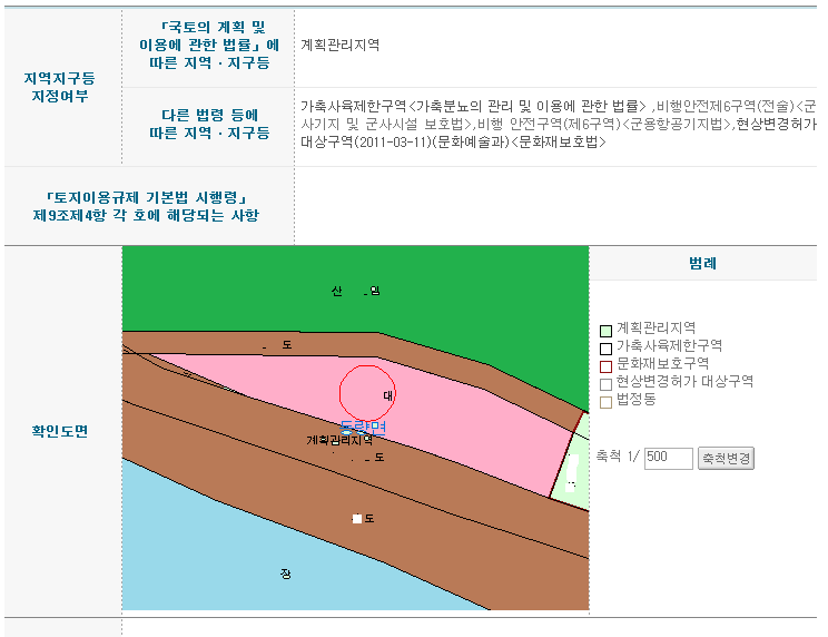 충주IC 이미지