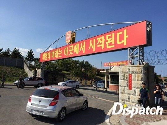[D하인드] "이청아는 모릅니다"…이기우, 해병대 가는 길 | 인스티즈