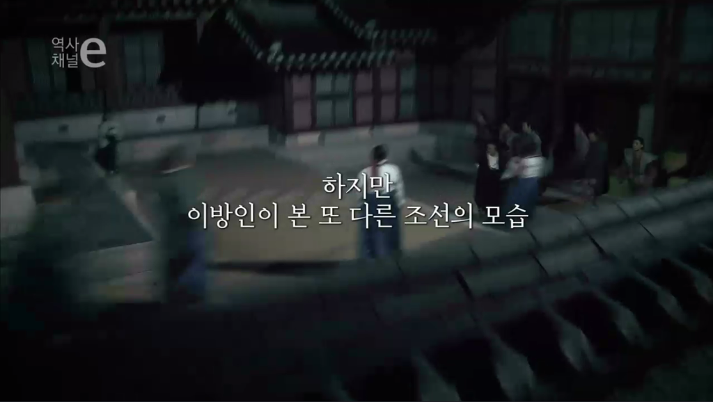 어떤 나라의 기억 | 인스티즈