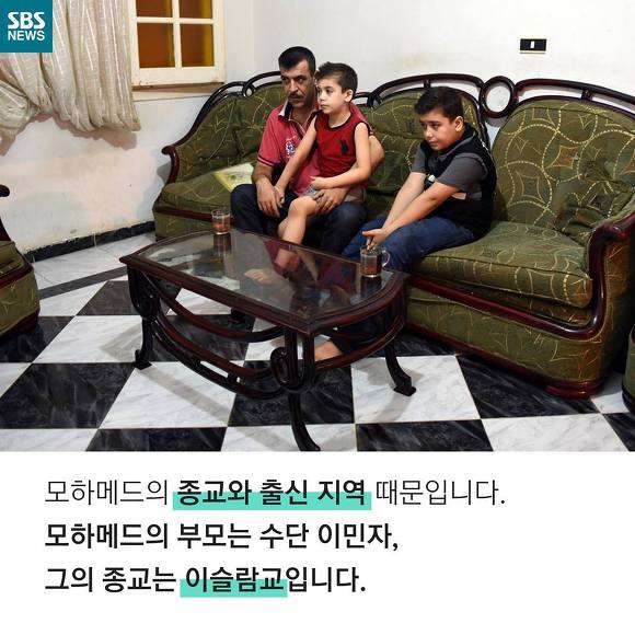 멋진 정치 | 인스티즈