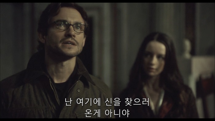 [로맨틱스릴러미드] 한니발 (Hannibal) 시즌3 에피2 (2/4) | 인스티즈