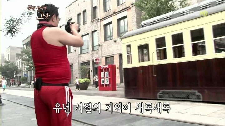 정형돈 중국인썰 | 인스티즈