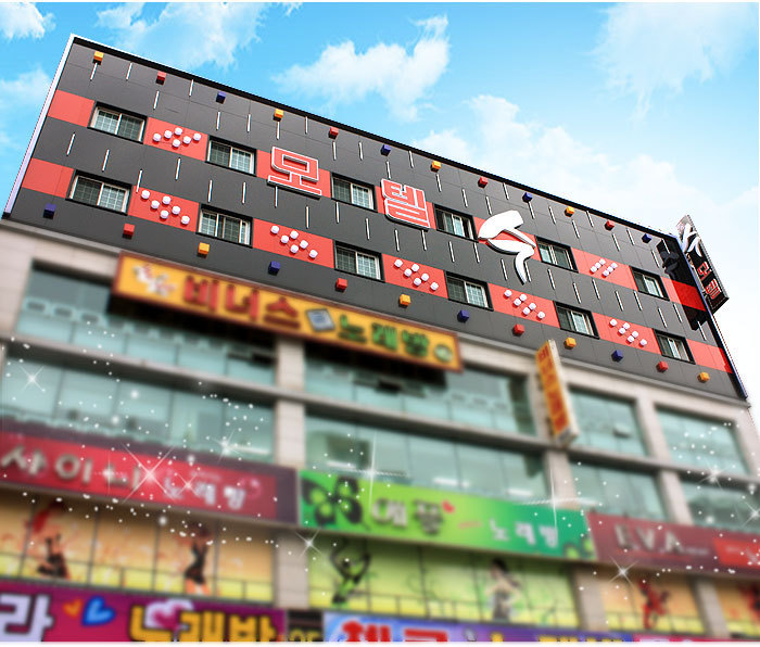노래를 사랑하는 도시 | 인스티즈
