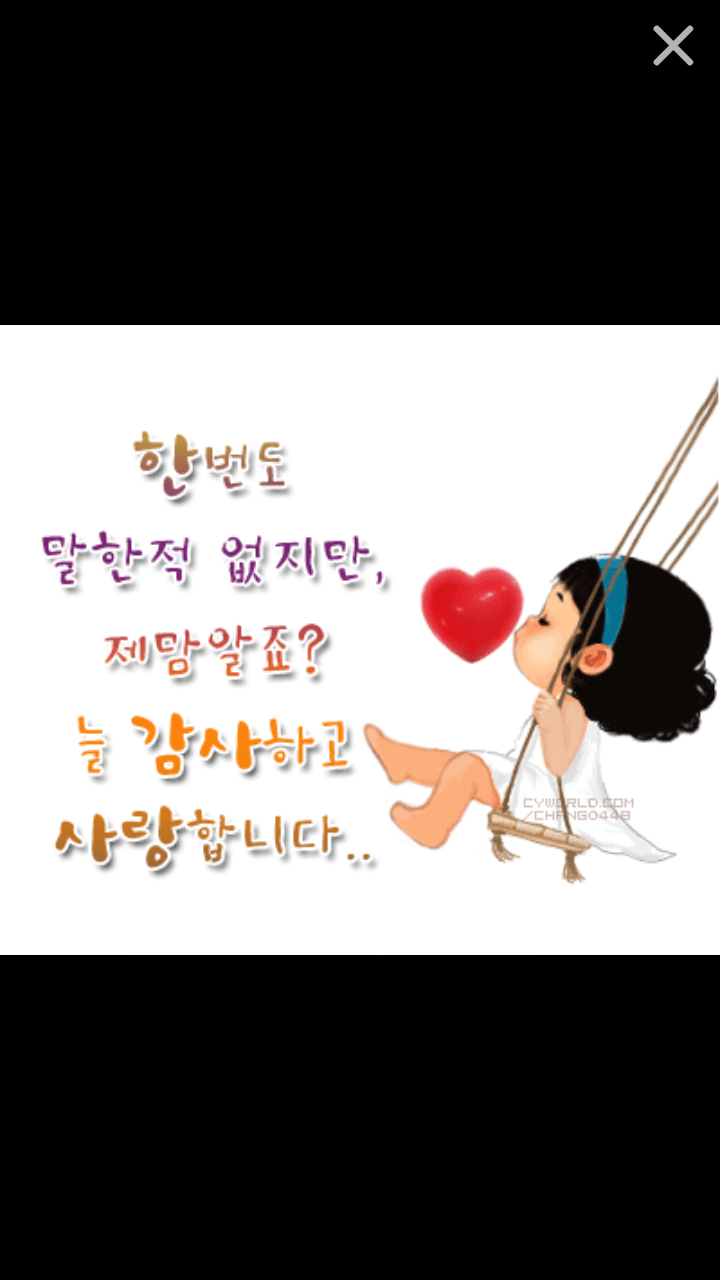 단아 이미지