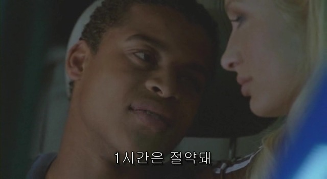 전 세계를 뒤흔든 공포! 공포영화 하면 떠오르는! 까진 아니었지만 꿀잼인【 하우스 오브 왁스 】01 | 인스티즈