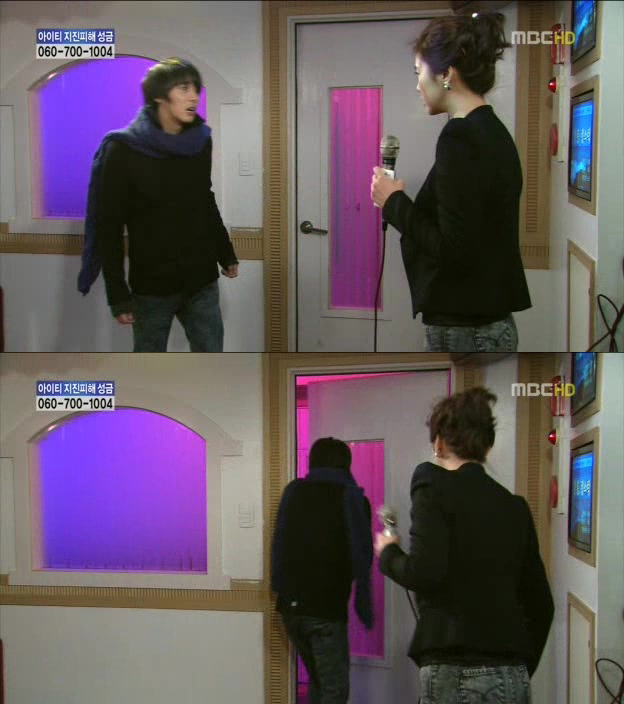 [지붕킥] 서로의 큐피트가 된 준혁과 세호 | 인스티즈