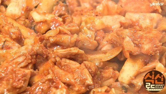 춘천오남매닭갈비 이미지