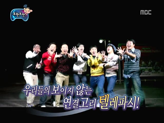 무한도전 은근한 감동과 여운이 오래 남았던 특집 jpg | 인스티즈
