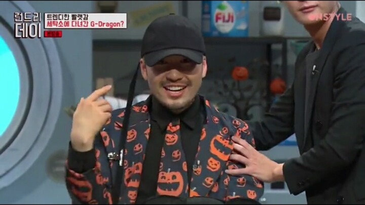노홍철과 아이린 | 인스티즈