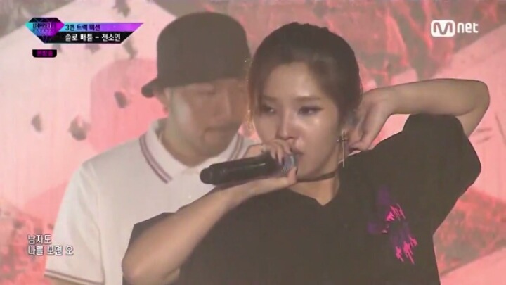 언프3 우승각 보이는래퍼 | 인스티즈