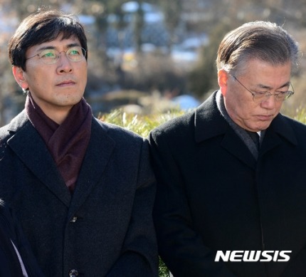 오늘자 문재인 전대표와 안희정 지사 | 인스티즈