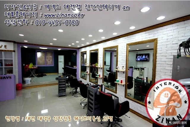 뷰티샆 이미지