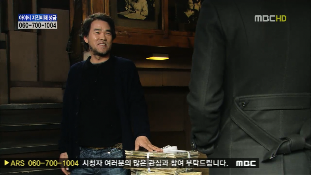 [지붕뚫고하이킥] 세경이도 다녀가요 | 인스티즈