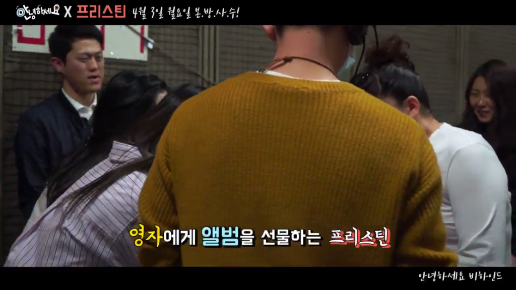 결경이 갖고노는 영자누나 ㅋㅋ | 인스티즈